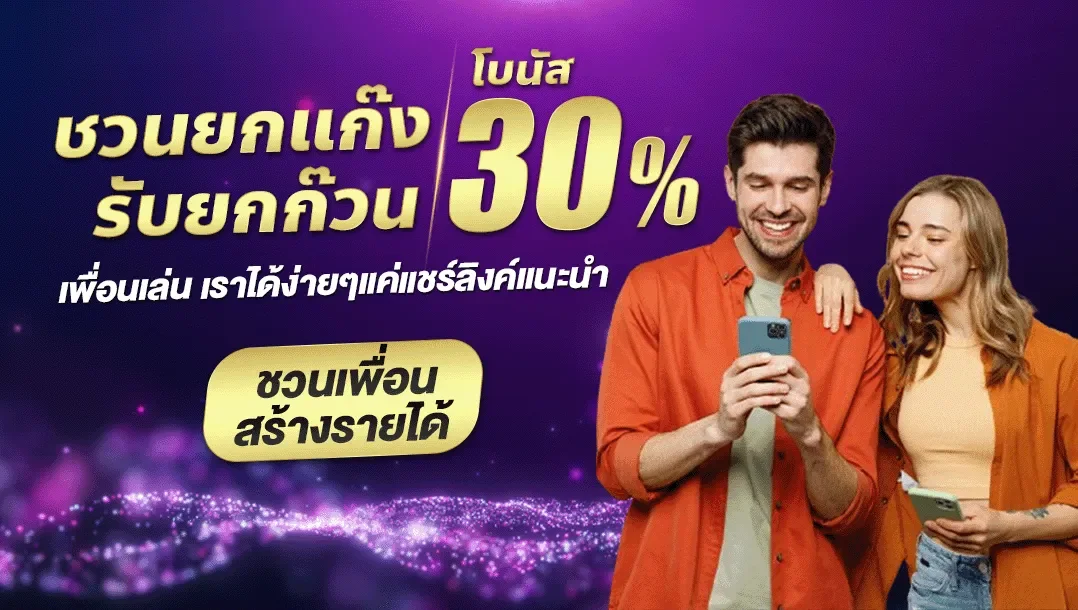 PODK888 เว็บพนันออนไลน์ สล็อต คาสิโน หวย ฝากถอนออโต้